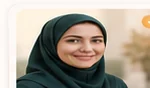پروفایل نمونه سارا